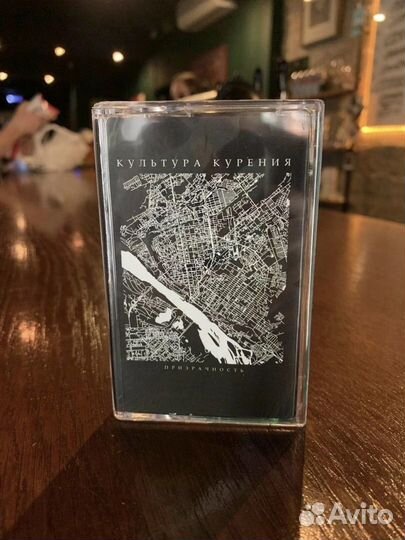 Касеты культура курения