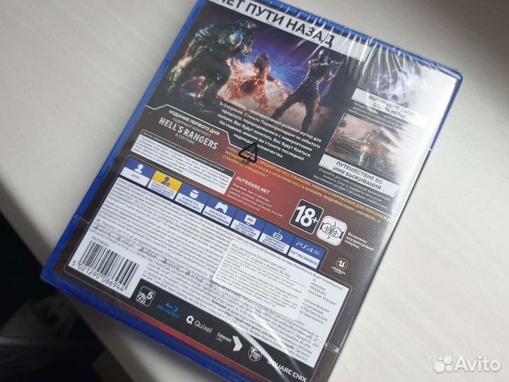 Игра ps4/ps5 outriders новая в пленке