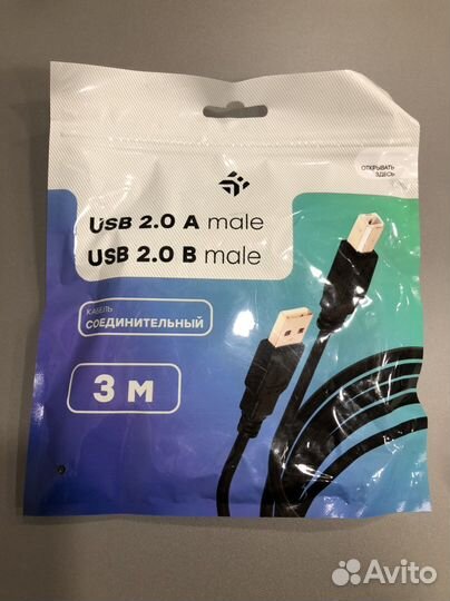 Шнур USB для принтера