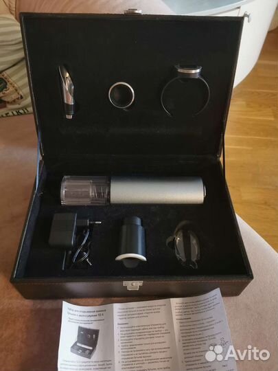 Набор для открывания винных бутылок TZ-5 новый