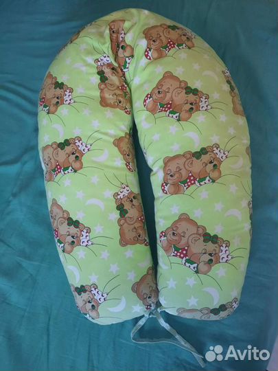 Подушка для беременных