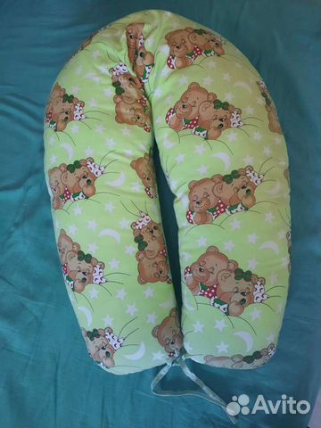 Подушка для беременных