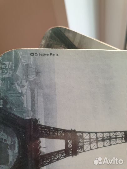 Эйфелева башня.Набор костеров- подставок под чашки