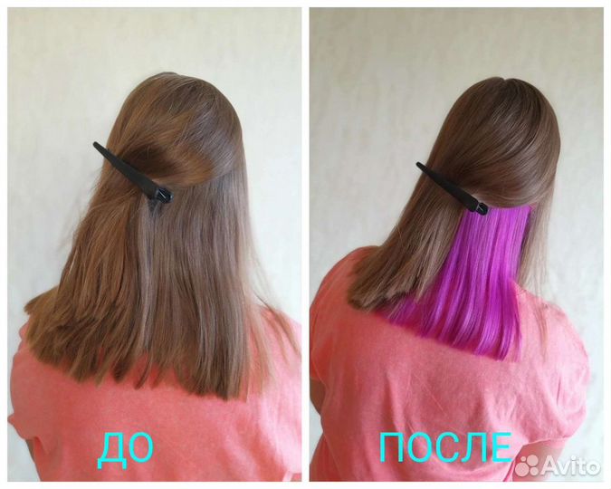 Парикмахер,прически,стрижки и окрашивания