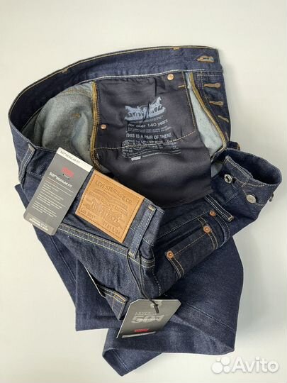 Levis 501 premium