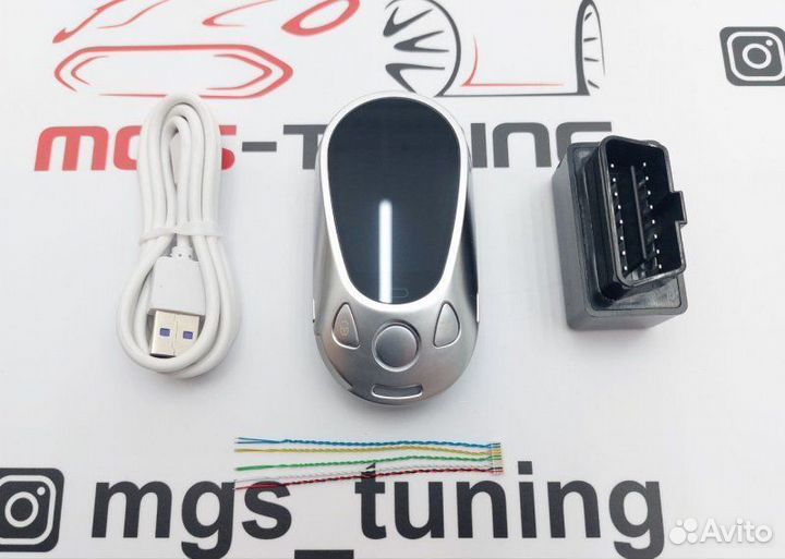 Смарт ключ универсальный стиль Mercedes new silver