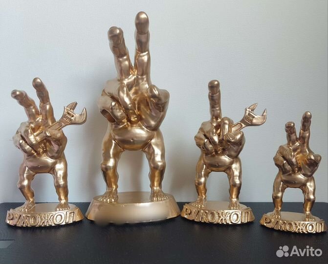 Рукожоп - 11,5см