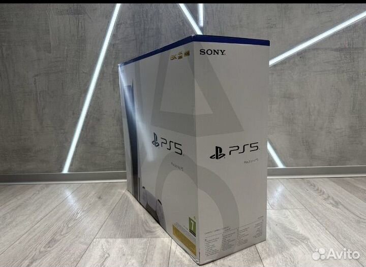 Sony playstation 5