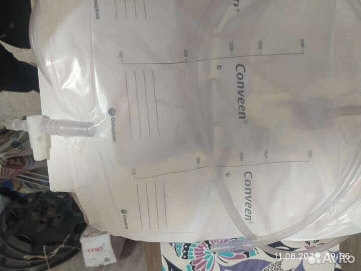 Мочеприемник прикроватный,2000 мл