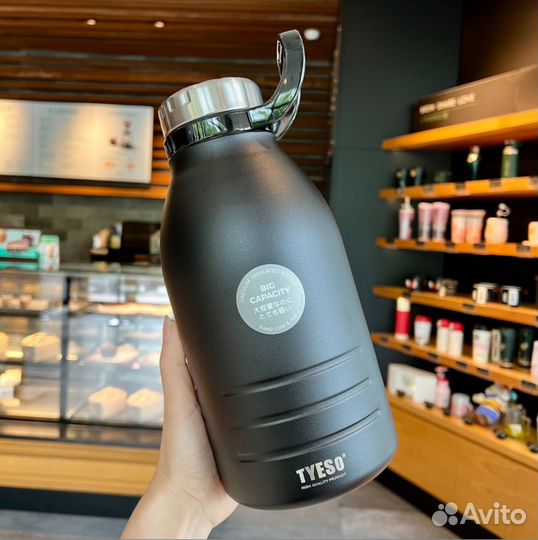 Термос большой