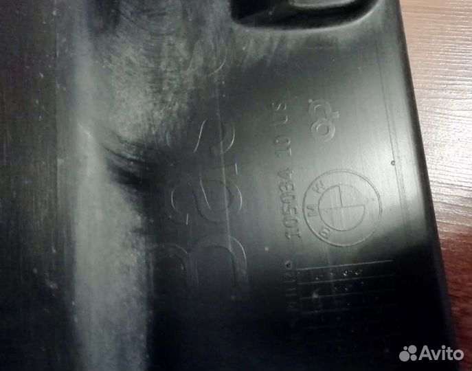 Пороги х5 F15 оригинал