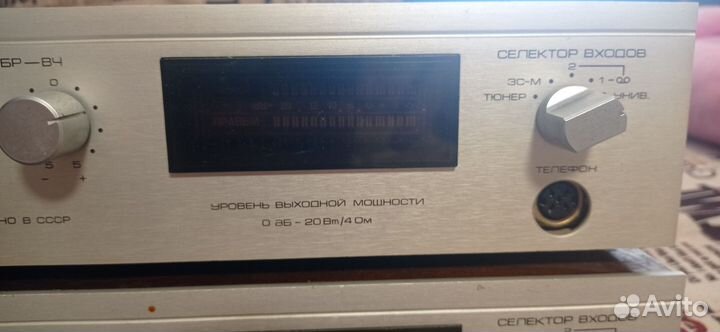 Усилитель radiotehnika у 101