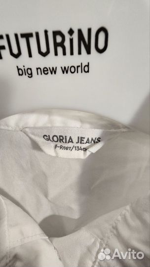 Рубашка белая школьная Gloria Jeans