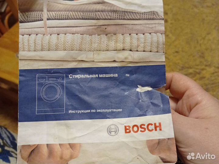 Запчасти на стиральную машинку bosch мах 5