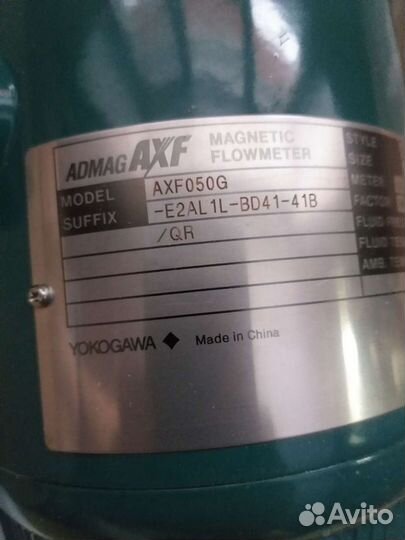 Расходомер yokogawa axf050g-e2al1l-BD41-41B/QR