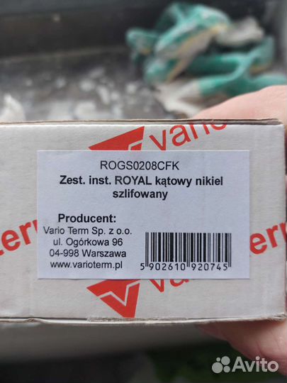 Терморягулятор к радиаторам отопления