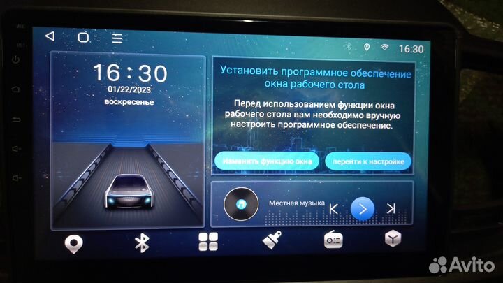 Андроид магнитола 4+64Гб