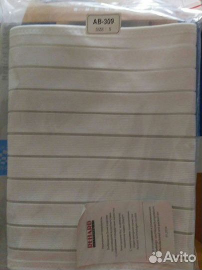 Бандаж новый