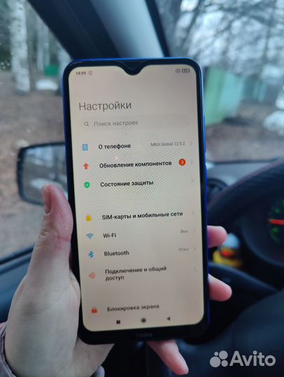 Xiaomi Redmi 8A, 2/32 ГБ