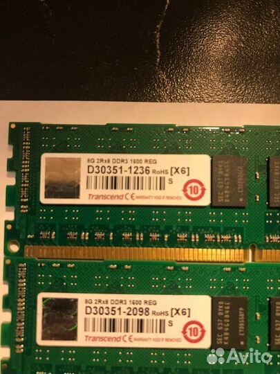 8g 2rx8 ddr3 1600 reg (серверная оперативная памят