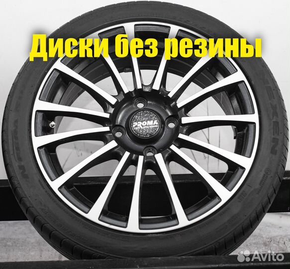 Диски литые R17 Mitsubishi Lancer IX (CS)