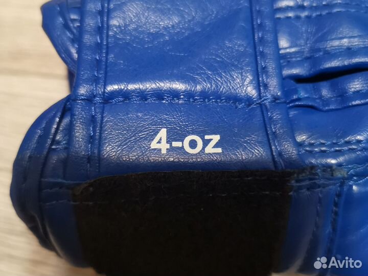 Боксерские перчатки