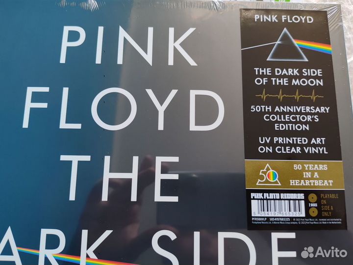 Pink Floyd The Dark Side Of The Moon 2 LP Limited