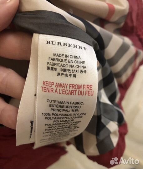 Куртка Burberry, 116