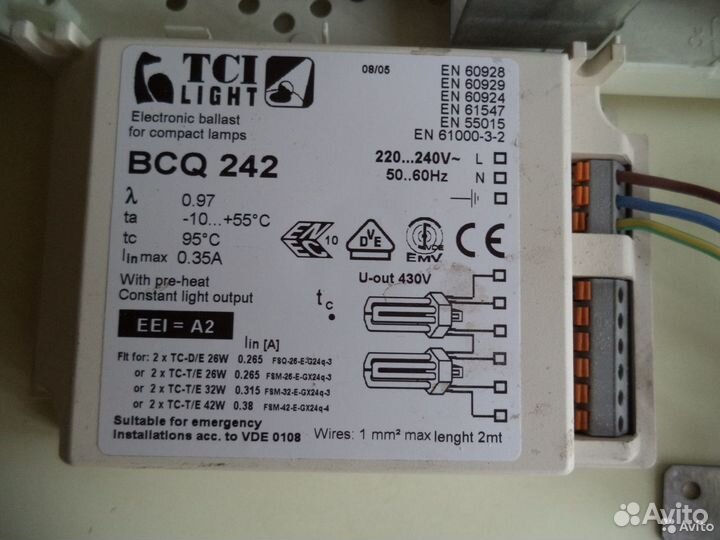 Light эпра BCQ242