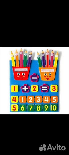 Развивающий коврик