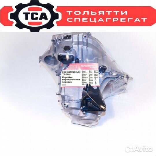 Коробка передач LADA granta кпп 2190 новая