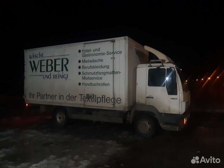 Грузоперевозки 5 тонн