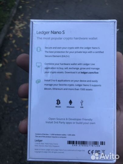 Криптокошелек ledger nano s