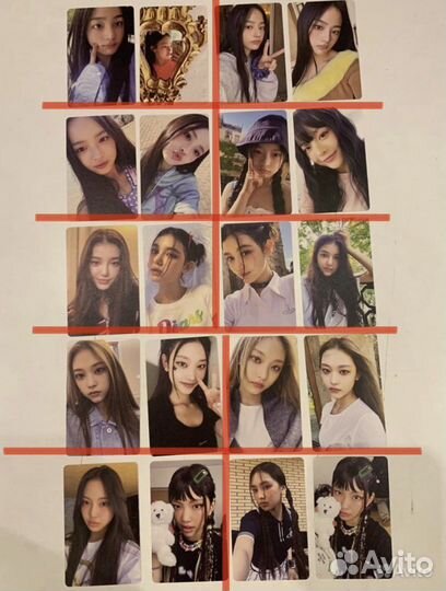 Карты new jeans новые weverse альбом