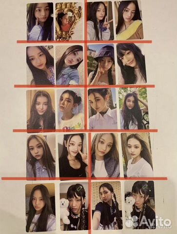 Карты new jeans новые weverse альбом