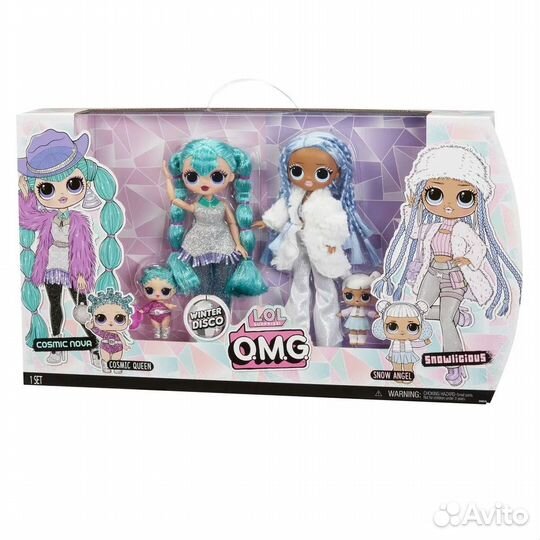 Кукла LOL Surprise OMG Cosmic Nova & Snowlicious