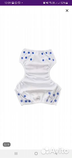 Трусики для плавания новые