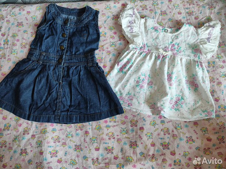 Детские вещи пакетом для девочки
