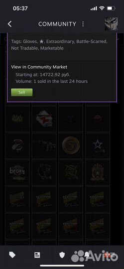 Скины кс го