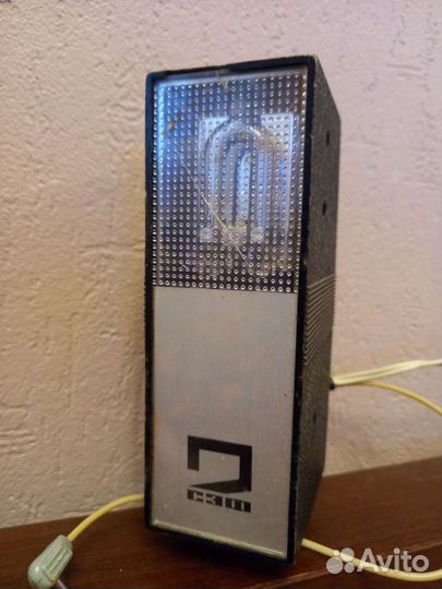 Вспышка сэф-2