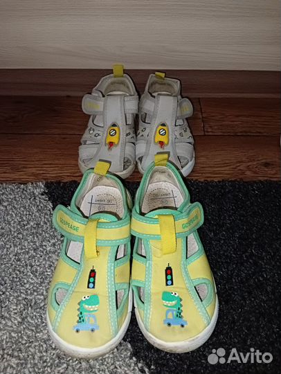 Детская обувь для мальчика