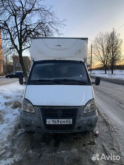 Грузоперевозки переезды грузчики газель