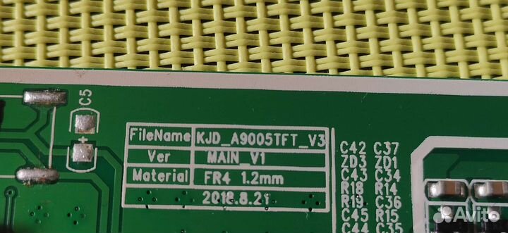 Лицевая панель андроид магнитолы VolksWagen