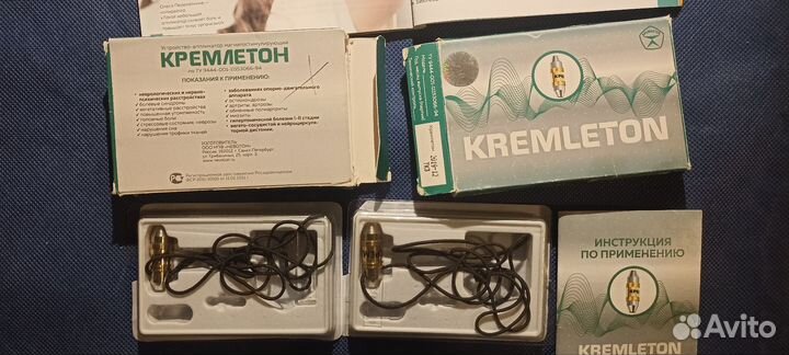 Кремлетон магнитный