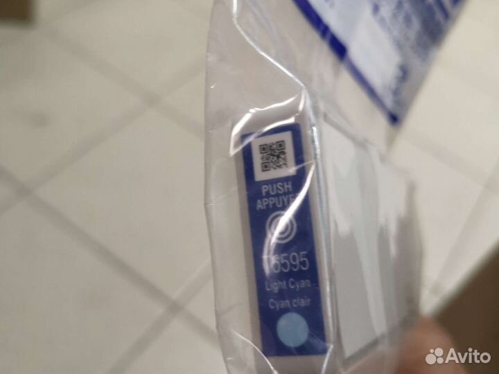 Картридж Epson T5592