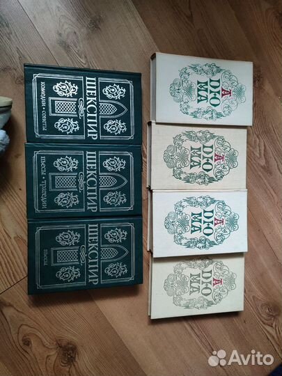 Книги, учебники