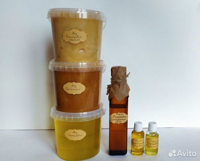 Амарантовое Масло Холодного Отжима Сыродавленное