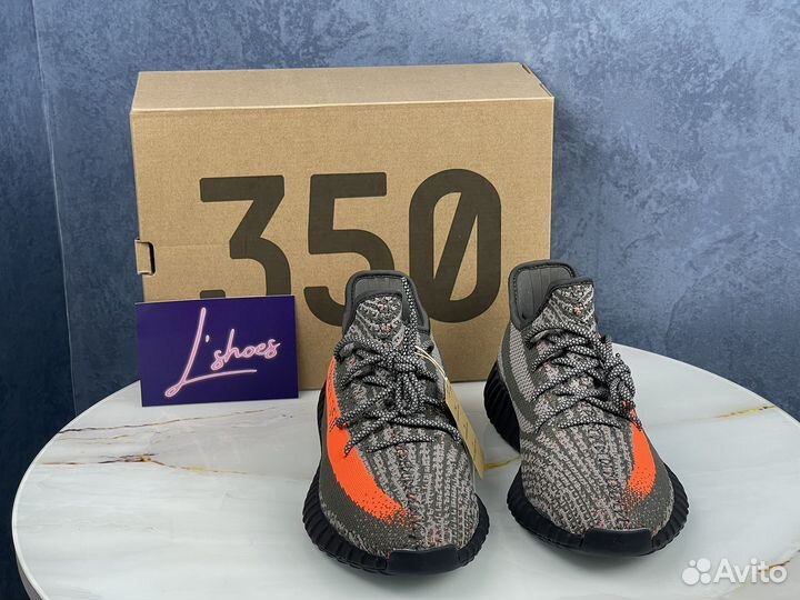 Adidas Yeezy Boost 350 V2 Carbon Beluga