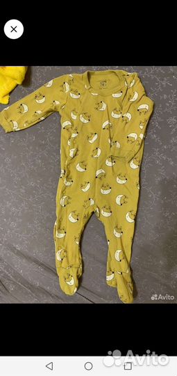 Детская одежда