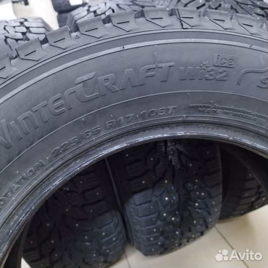 Kumho WinterCraft Ice Wi32 225/65 R17 102T